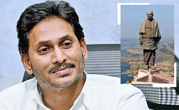Ys-Jagan-Tweet-On_1.jpg