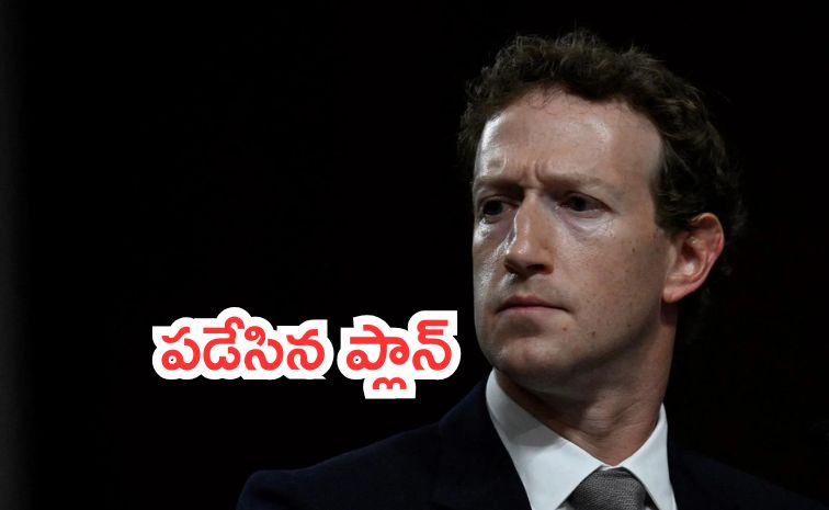 Zuckerberg.jpg
