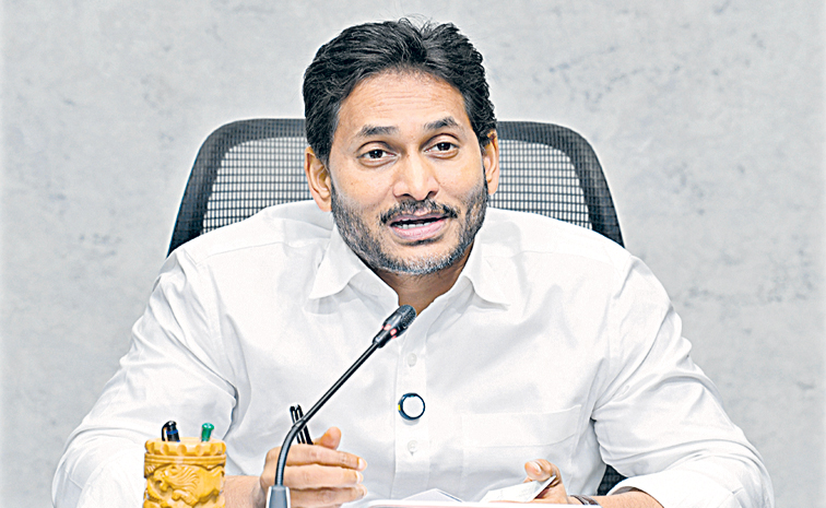 jagan111.jpg