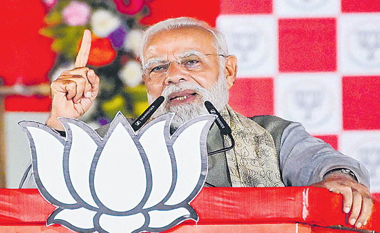 modi.jpg
