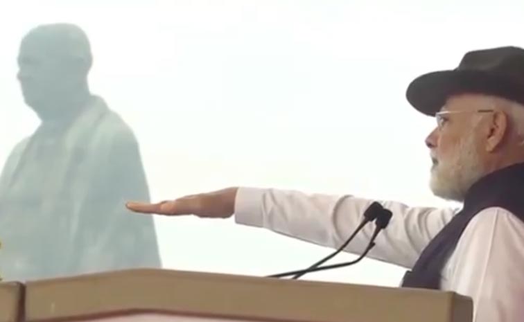 modi_Patel_Statue.jpg