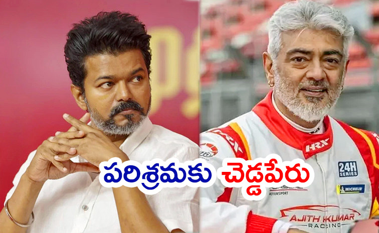 Ajith-Kumar.jpg