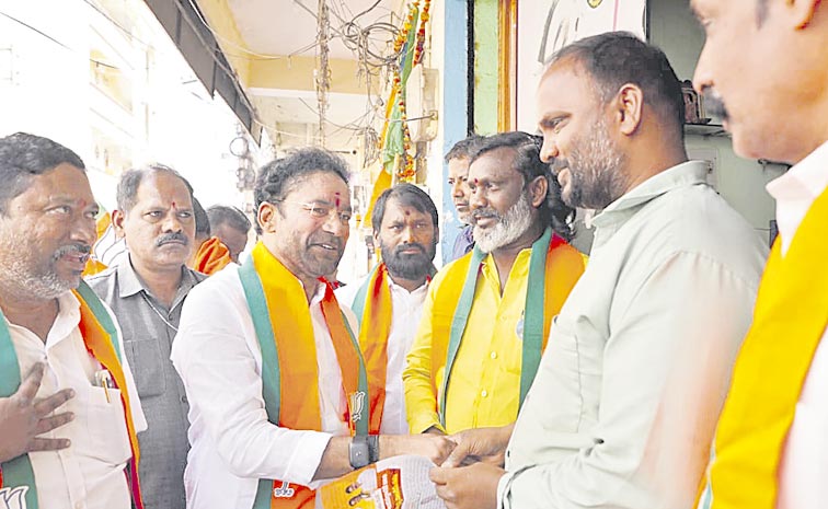 BJP-KISHAN-REDDY-4.jpg