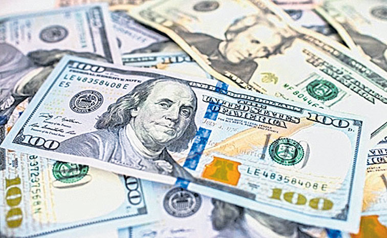 FOREX-RESERVES.jpg
