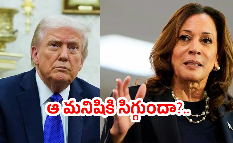 Kamala-Harris-Slams.jpg