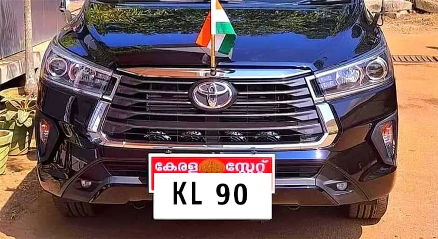 Kerala_20Number_20Plate.jpg