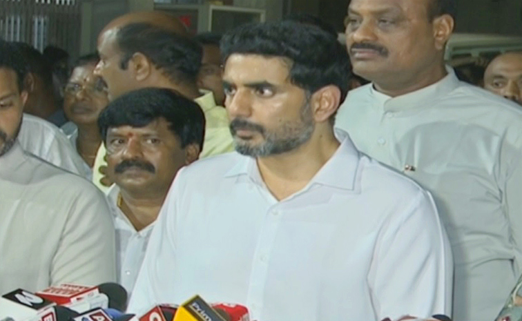Naralokesh1.jpg