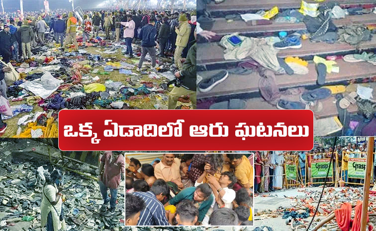Stampede-Incidents-in-2025.jpg