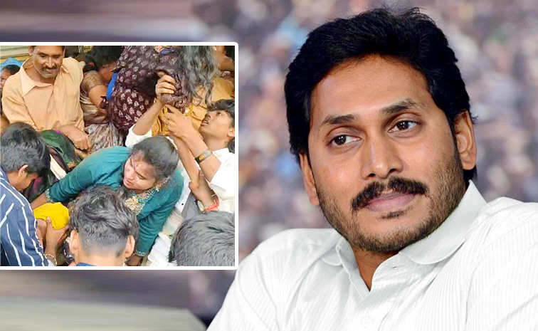 YS-Jagan-Express-Deep-Shock.jpg
