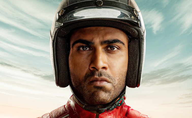 biker-movie-glimpse.jpg