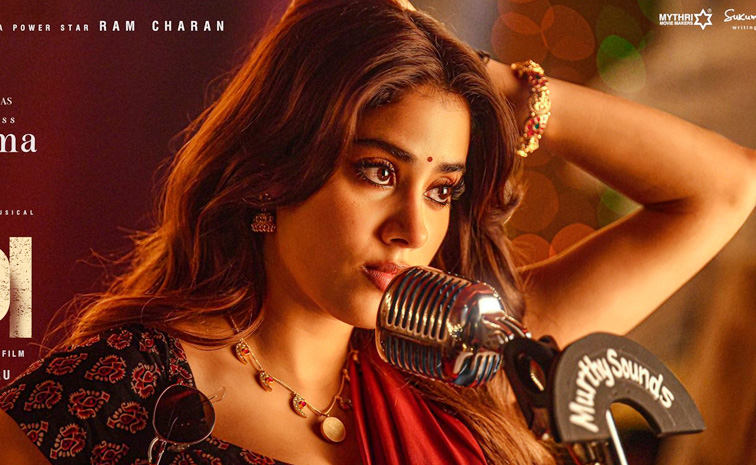 janhvi-kapoor-peddi.jpg