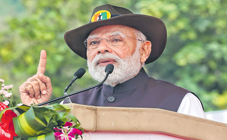 modi.jpg