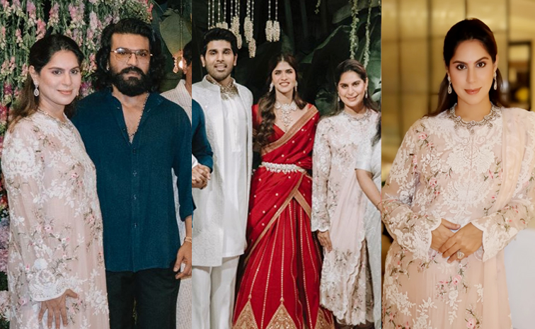 upasanakonidela1.jpg