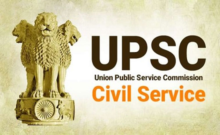 upsc.jpg