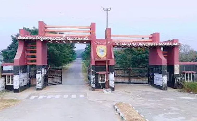 Telanganuniversity1.jpg