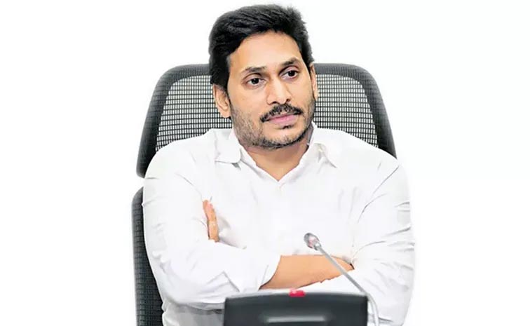 YSJagan_Krishna.jpg