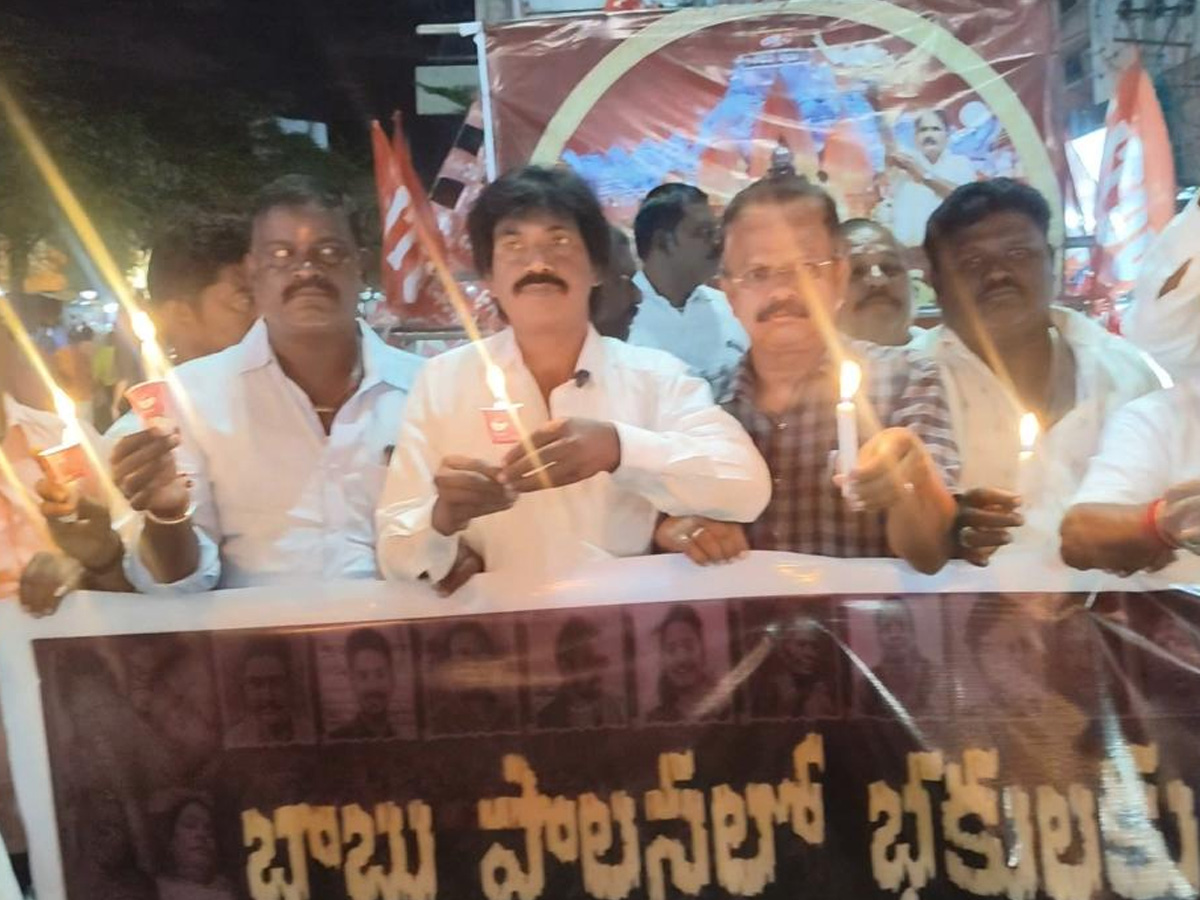 YSRCP_20candle_20rally_20photos11.jpg 12