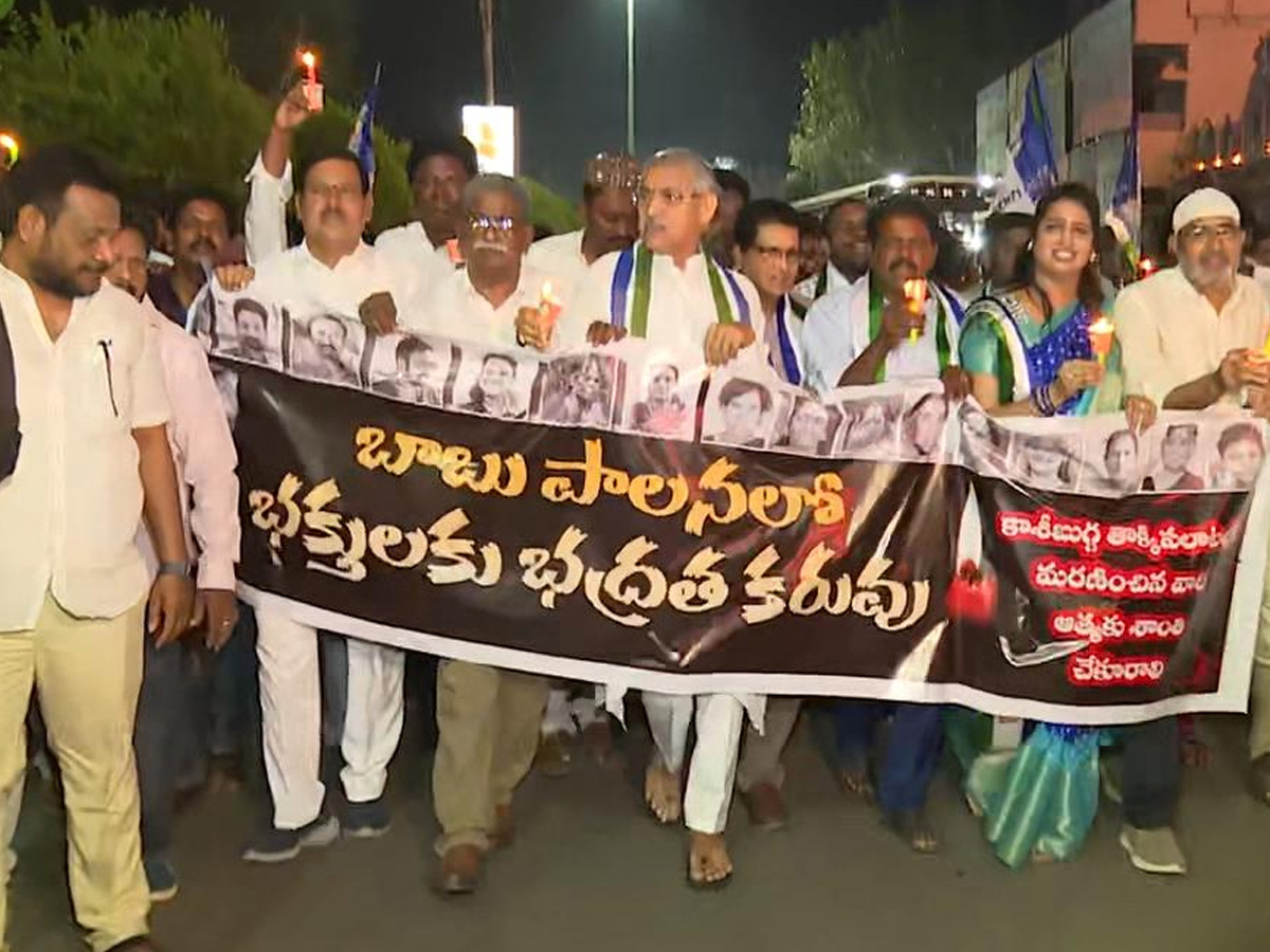 YSRCP_20candle_20rally_20photos16.jpg 17
