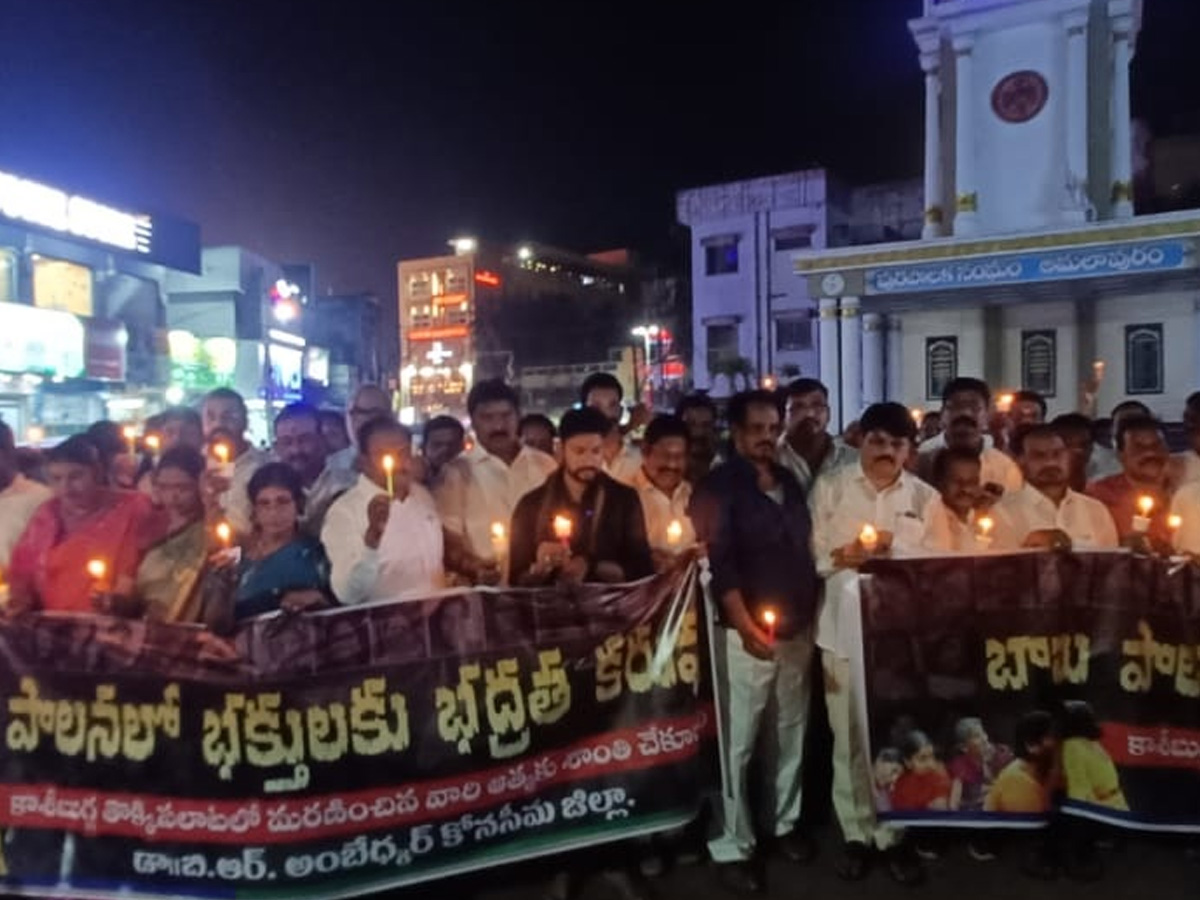 YSRCP_20candle_20rally_20photos4.jpg 5