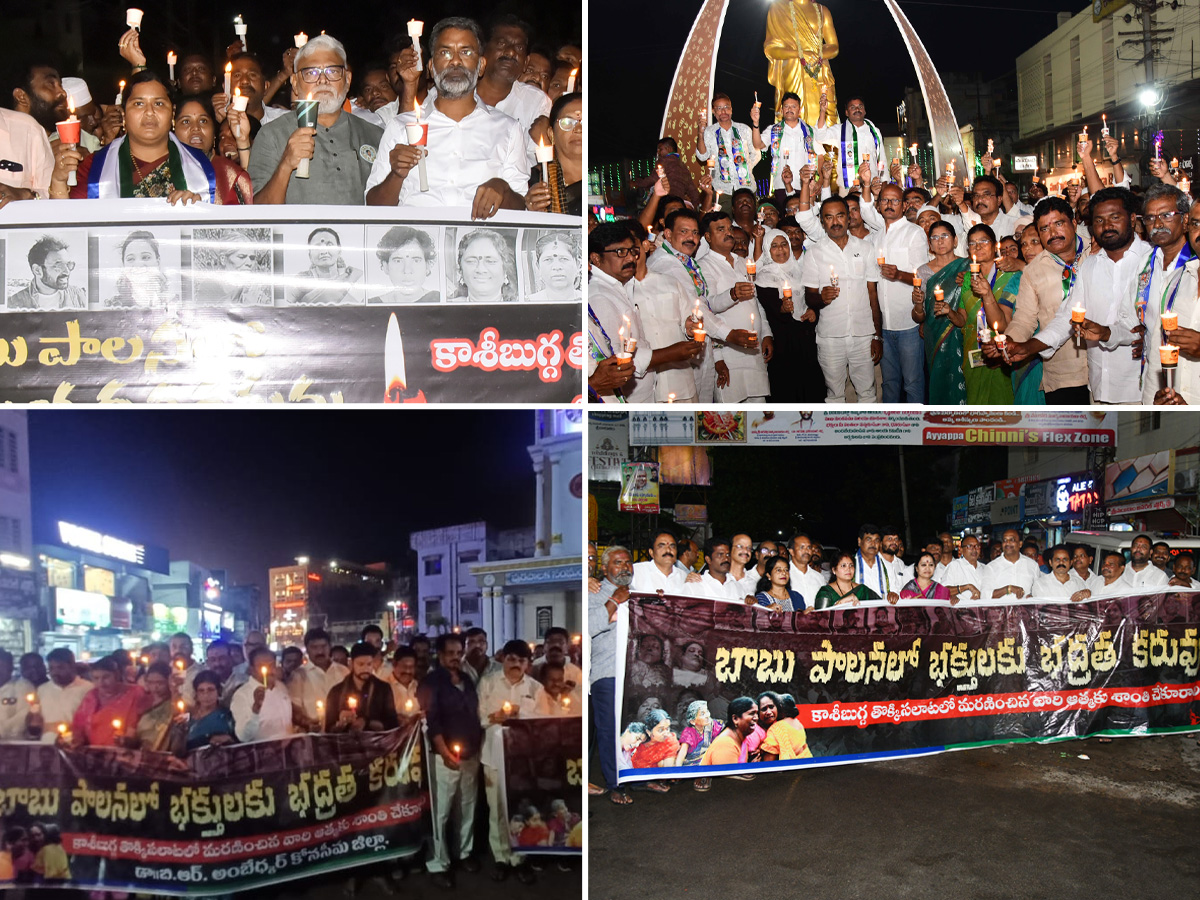 YSRCP_20candle_20rally_20photos_20title.jpg 1
