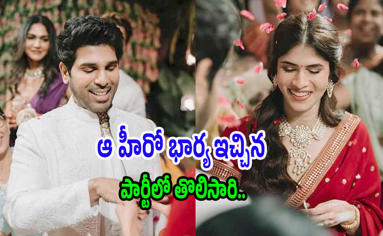allusirish.jpg