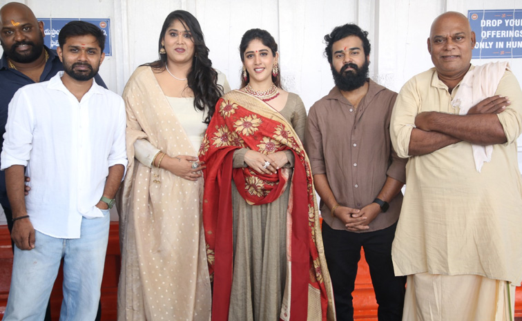 chandini-chowdary-new-movie.jpg