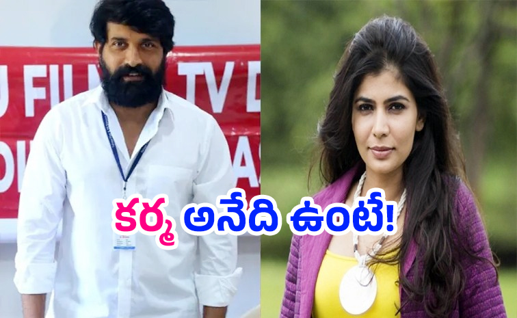chinmayi_0.jpg