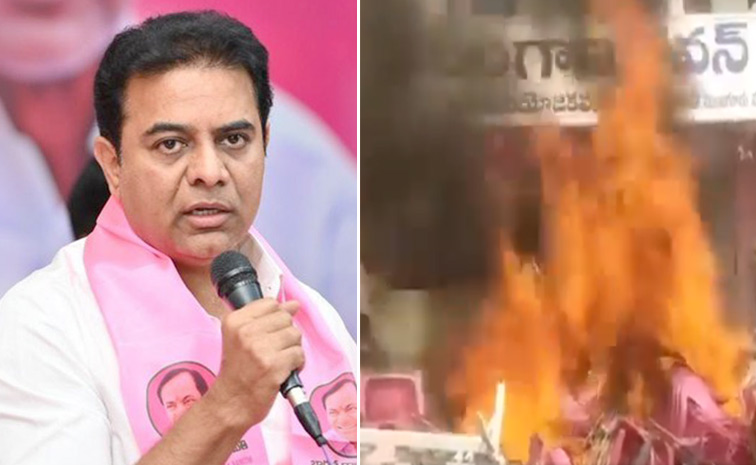 ktr1.jpg