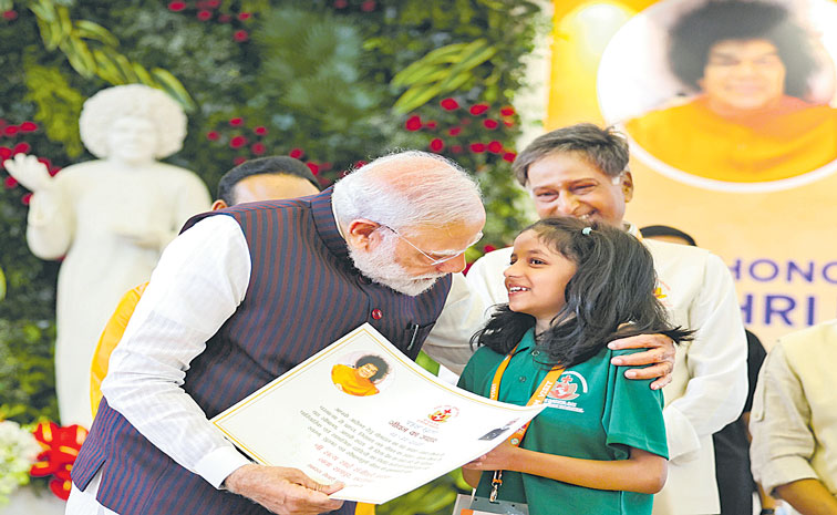 modi.jpg