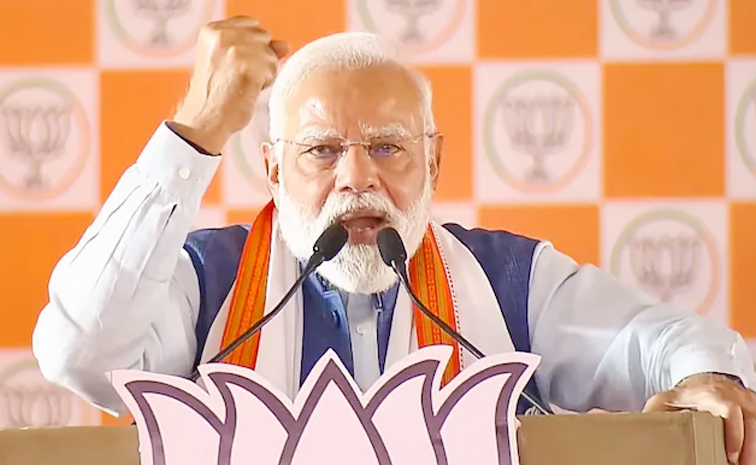 modi_0.jpg