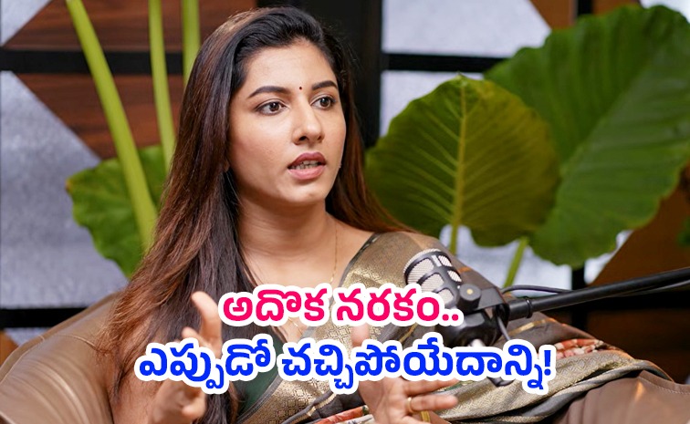 vishnupriyabhimineni.jpeg