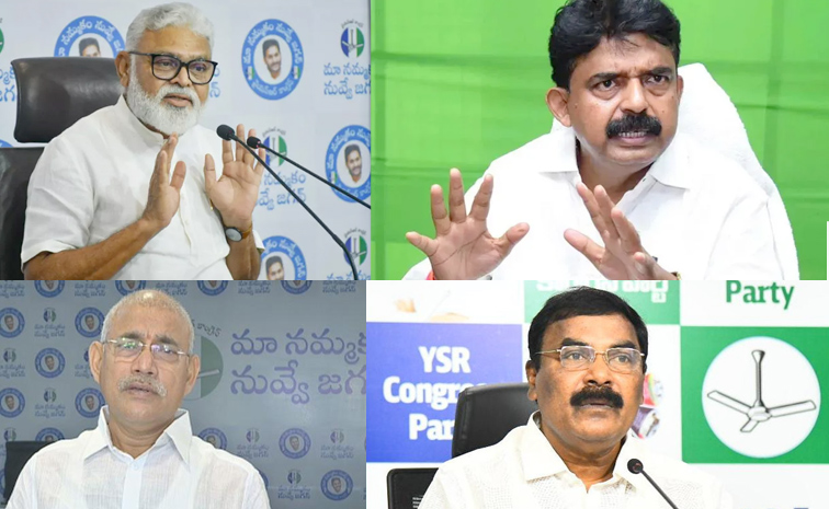 ysrcp-leaders.jpg