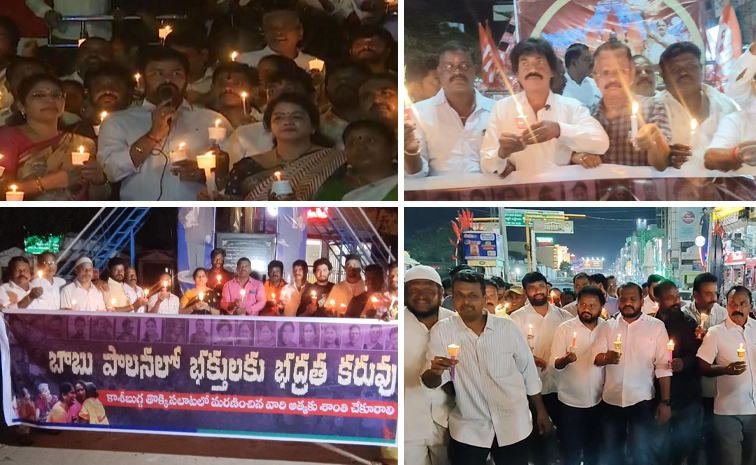 ysrcp_20candle_20rally.jpg