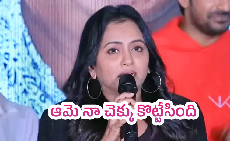Anchor-Suma.jpg