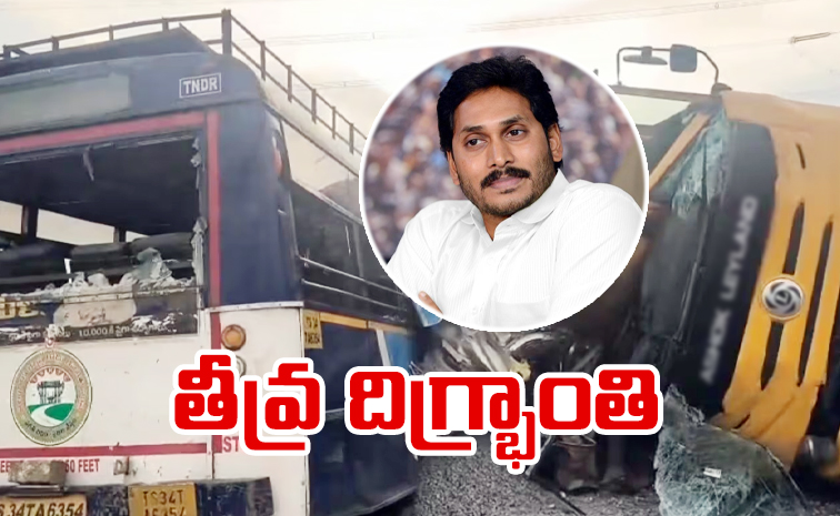 BUS-ACCIDENT_20_282_29.jpg