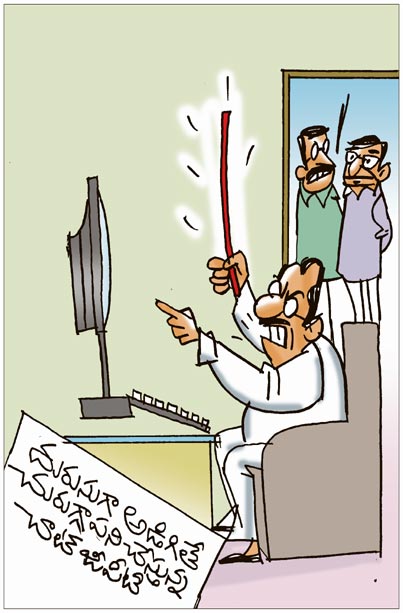 CArtoon.jpg