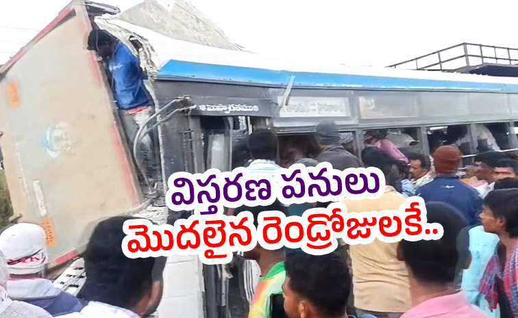 Chevella-Bus-Accident_2.jpg