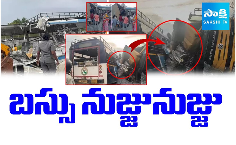 Chevella_Bus_Accident.jpg