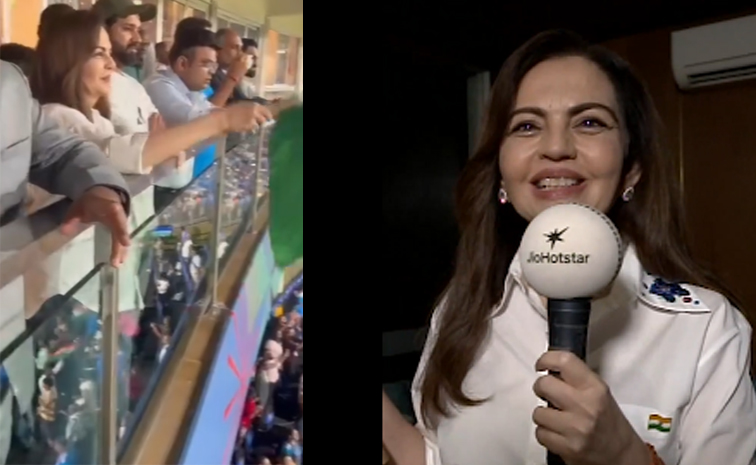 Nitaambani.jpg