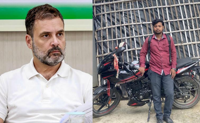 Rahul.jpg