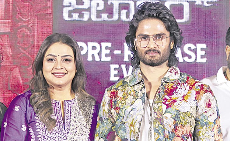 SudheerBabu-_282_29.jpg