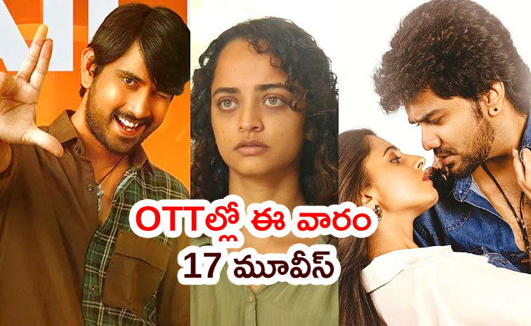 Upcoming-OTT-Movies.jpg