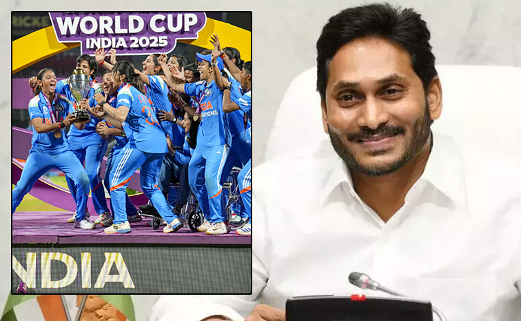 YS-jagan-Congratulates.jpg