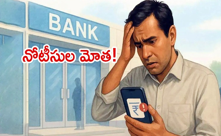 banks.jpg