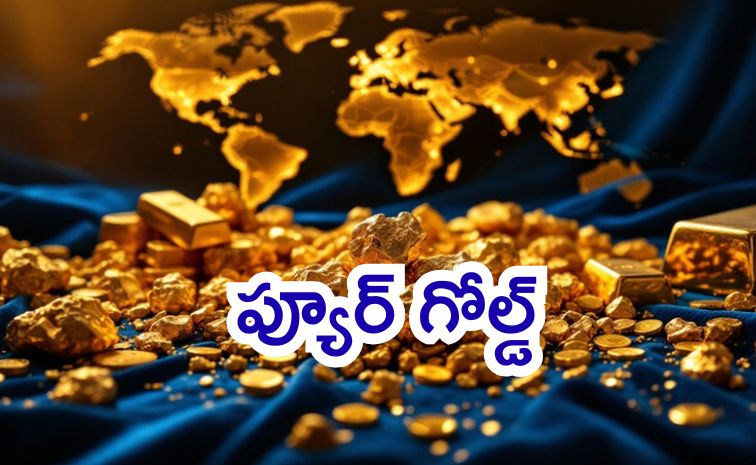 gold-produce-in-the-world.jpg