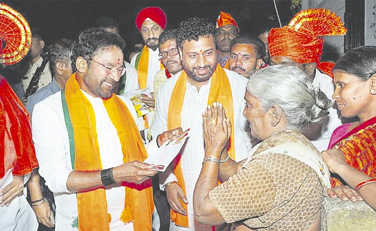 kishan-reddy.jpg