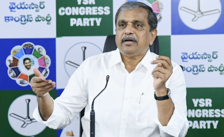 sajjala_20rama_20krishna_20reddy.jpg