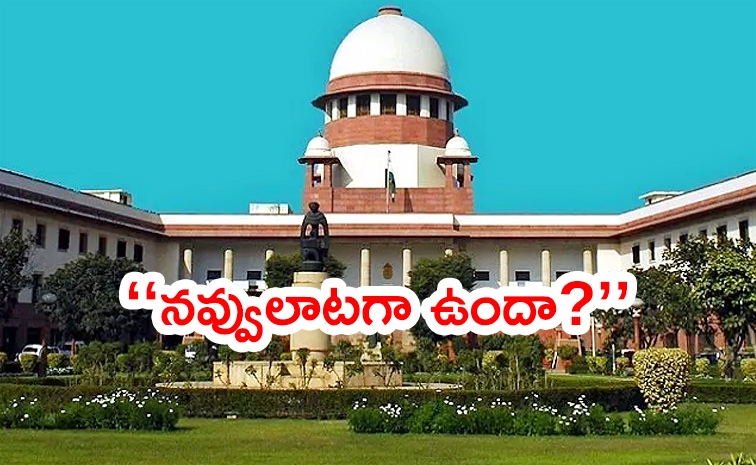 supreme-court.jpg