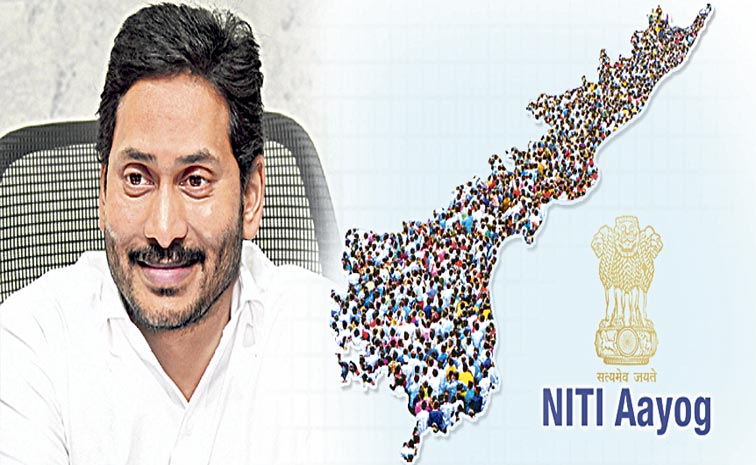 AP-NITIAYOG.jpg