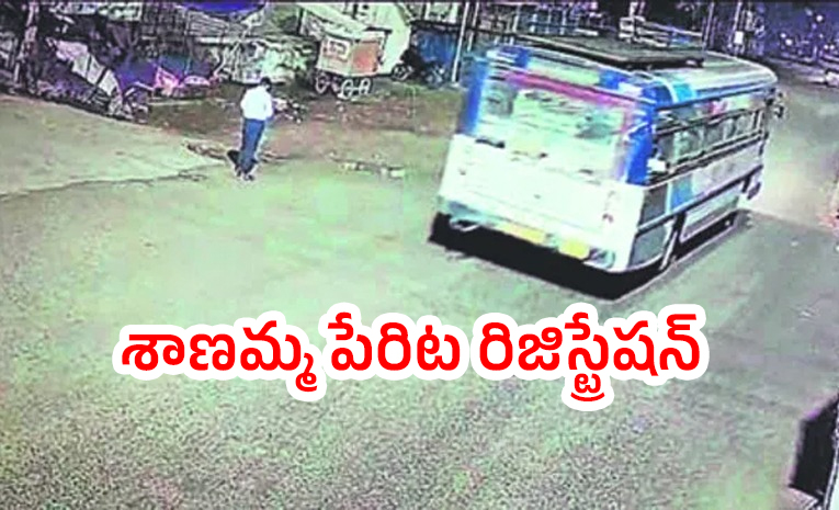 Chevella-Bus-Incident_3.jpg